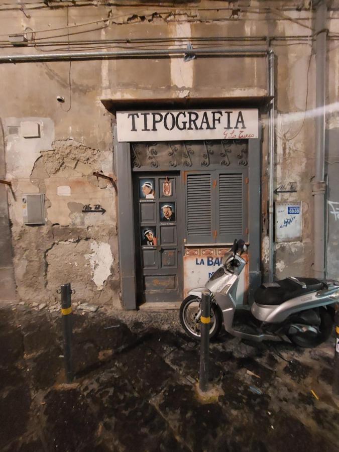 Masaniello'S House Apartment Наполи Екстериор снимка